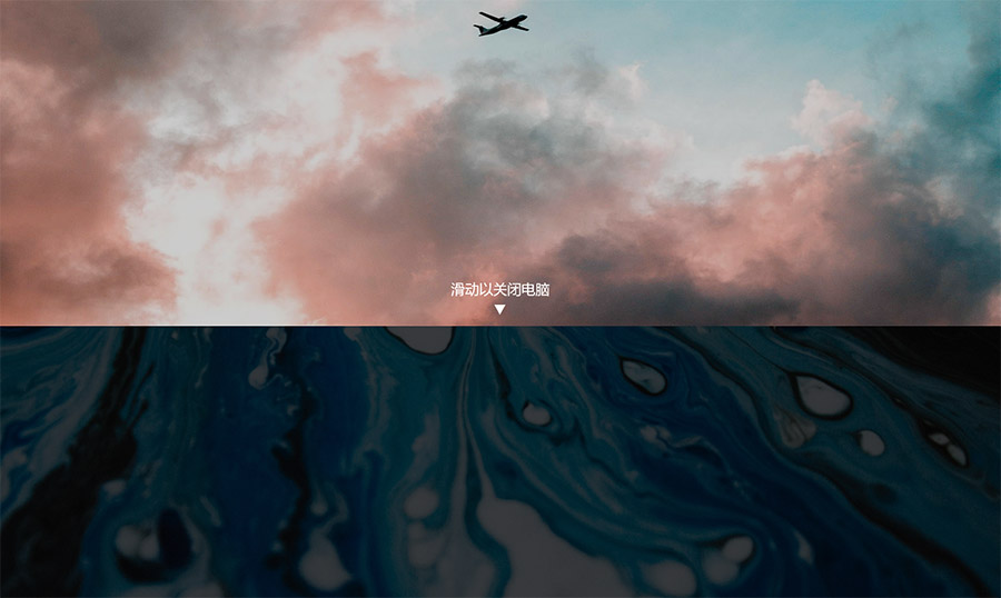 win10系统小知识,大部分人都不知道的win10小技巧