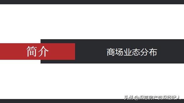 惠州创富广场天虹,惠东天虹创富广场
