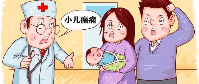 儿童癫痫吃抗癫痫的药的副作用,小儿癫痫药副作用大吗