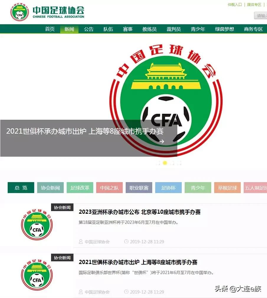 大连将迎来大发展,大连未来的发展能会好起来吗