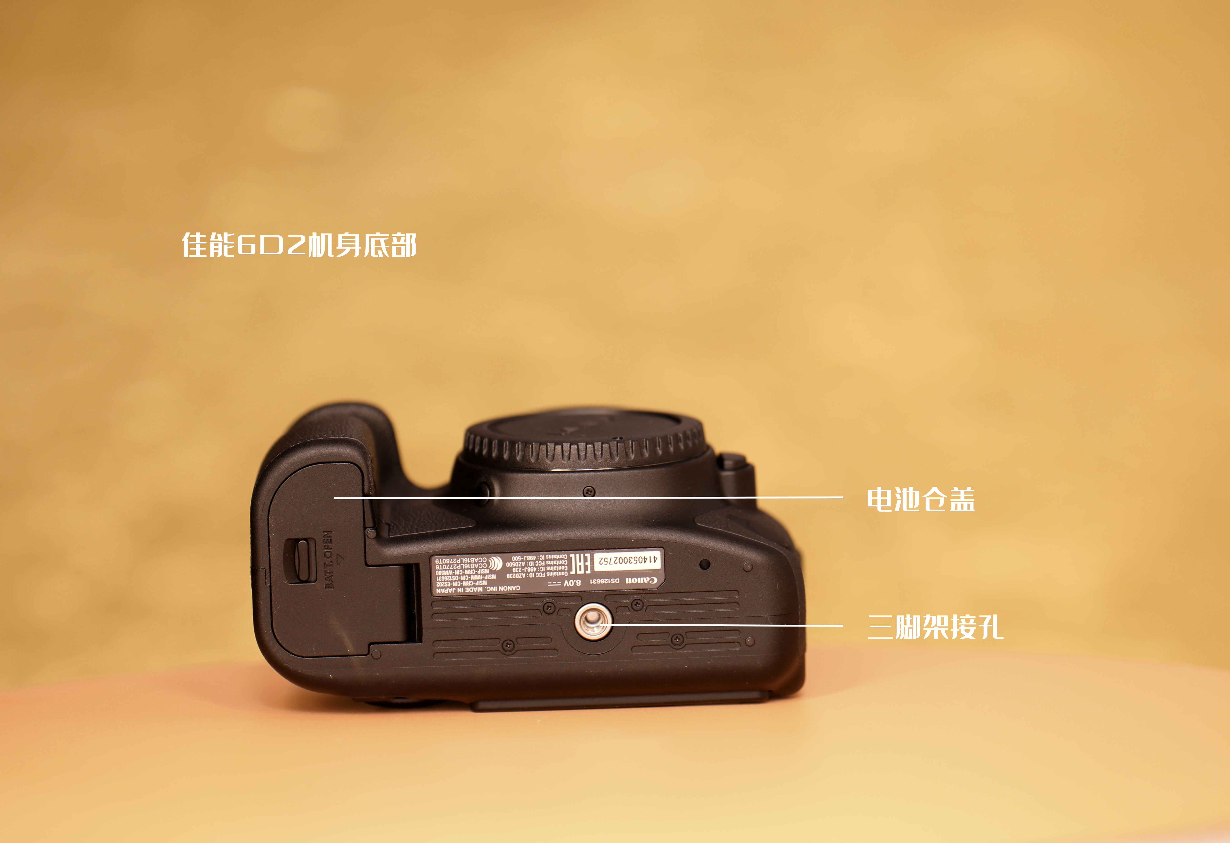 佳能相机5d4各个键图解,佳能6d单反相机按键功能介绍