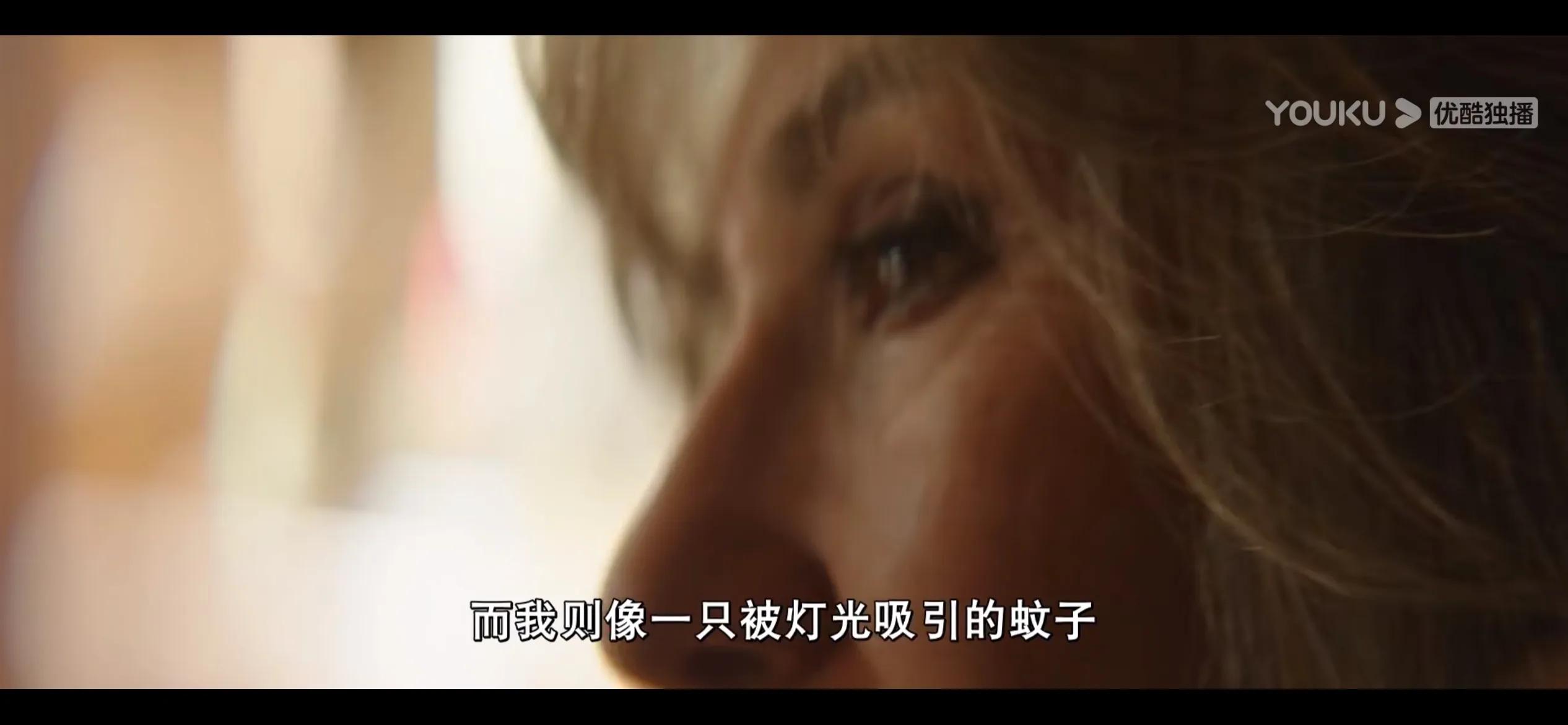 法国人的爱与性？模范夫妻的秘密……