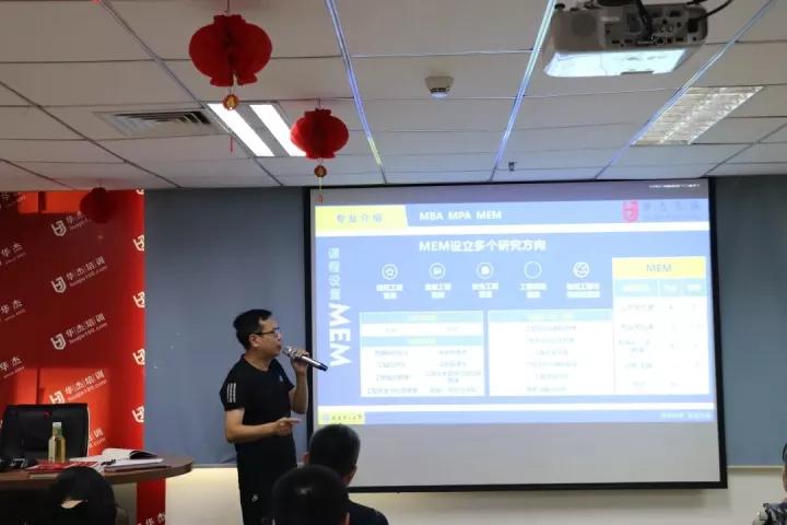 武汉理工大学mba硕士管综真题,武汉理工大学mba英语二真题