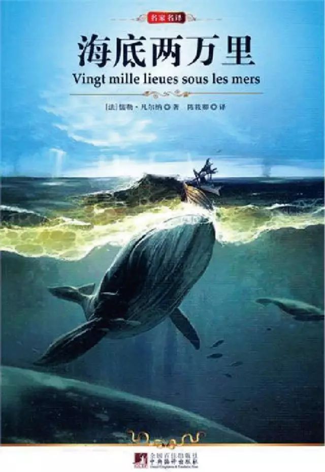 初中3年必读名著知识点汇总,初中三年必考的名著清单