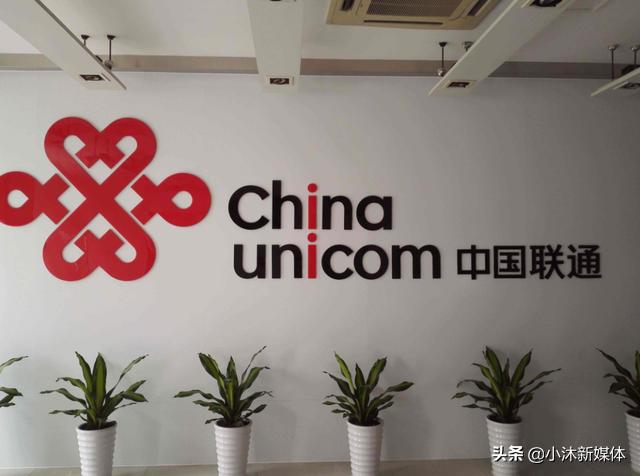 山西太原联通99元50g流量1000分钟,新疆联通28元1500分钟50g流量