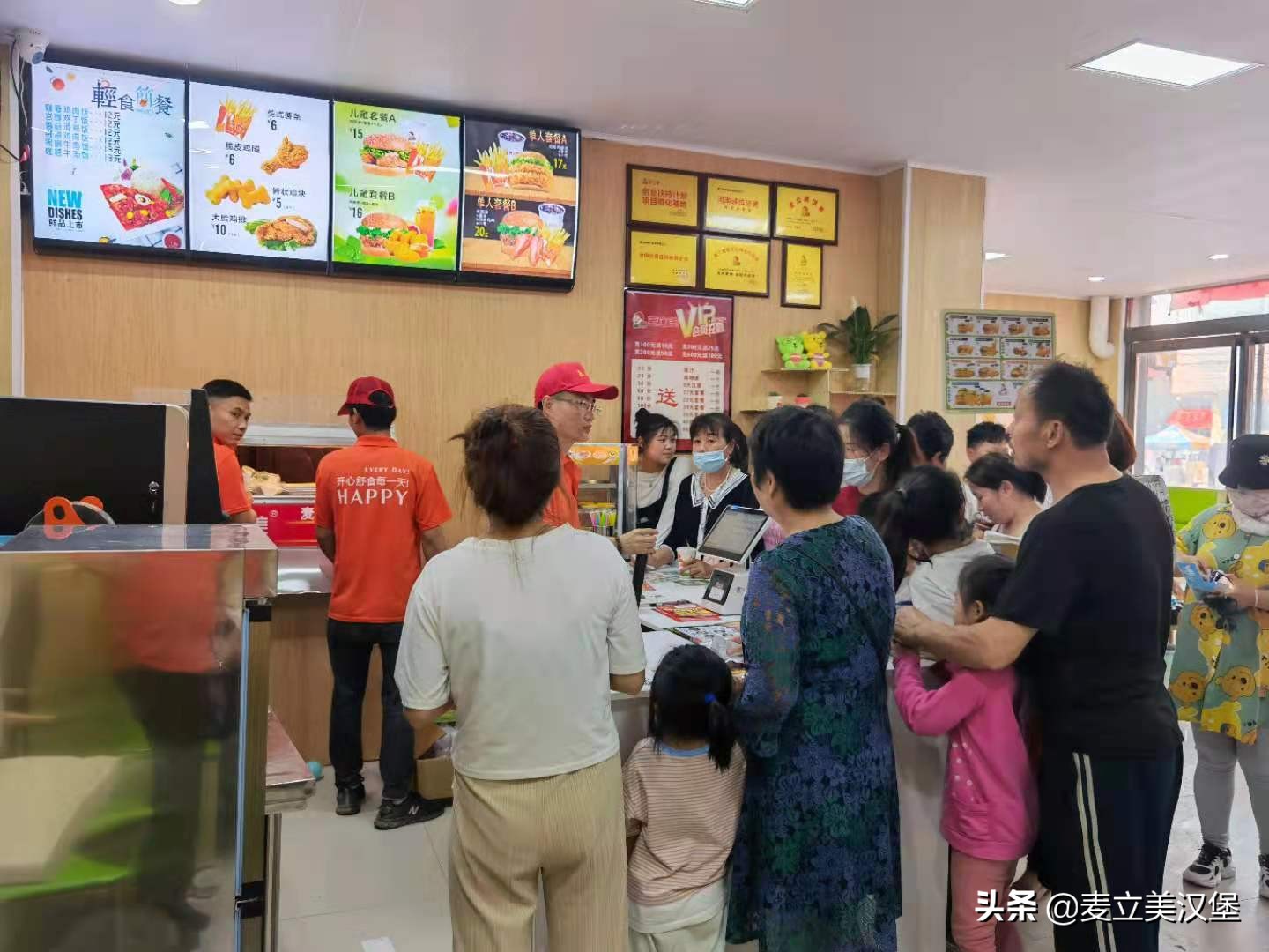 想开一家外卖炸鸡汉堡店,想开一家炸鸡现卖的店