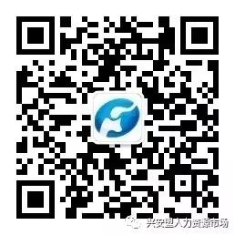 乌兰浩特工厂招聘启事,乌兰浩特附近哪些工厂招工