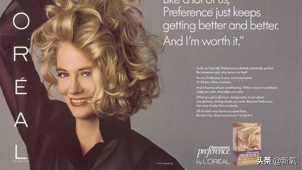 为什么欧莱雅有那么多牌子,哪些大牌是欧莱雅的