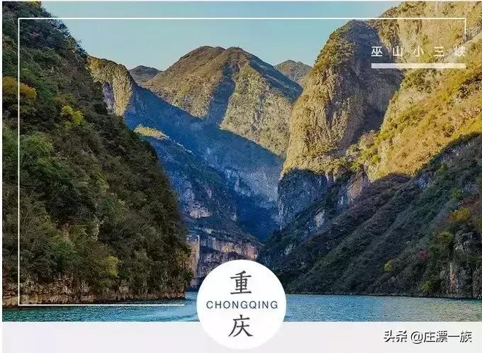 踏青时节又到了，最全中国5A景区奉上，挨个走完！人生就完美了！