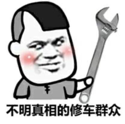 澳洲修车需要个人什么条件,澳洲修车为什么这么贵