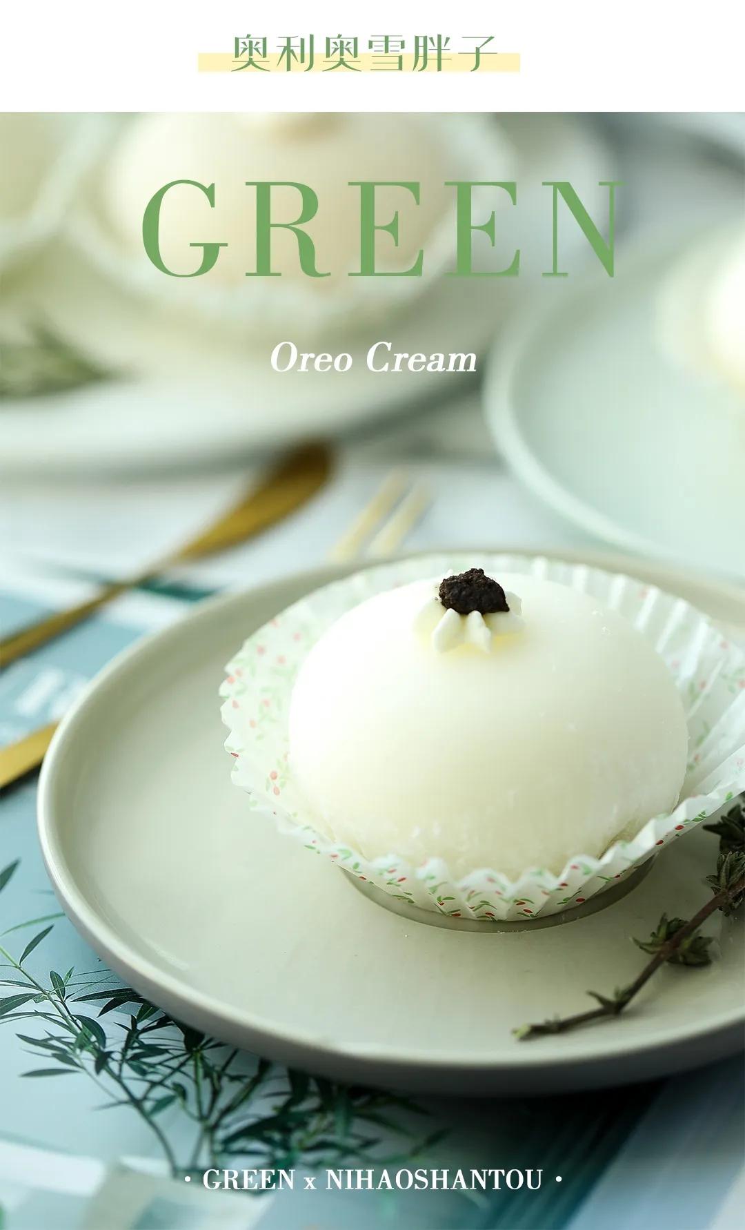 15种口味的雪胖子制作,怎么做雪胖子又好吃又好玩