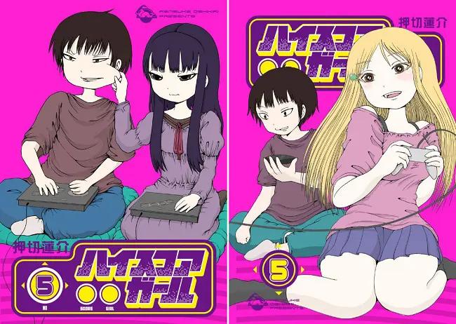 少年作家抱大腿,少女作家搞科普——著名漫画家的即兴短篇