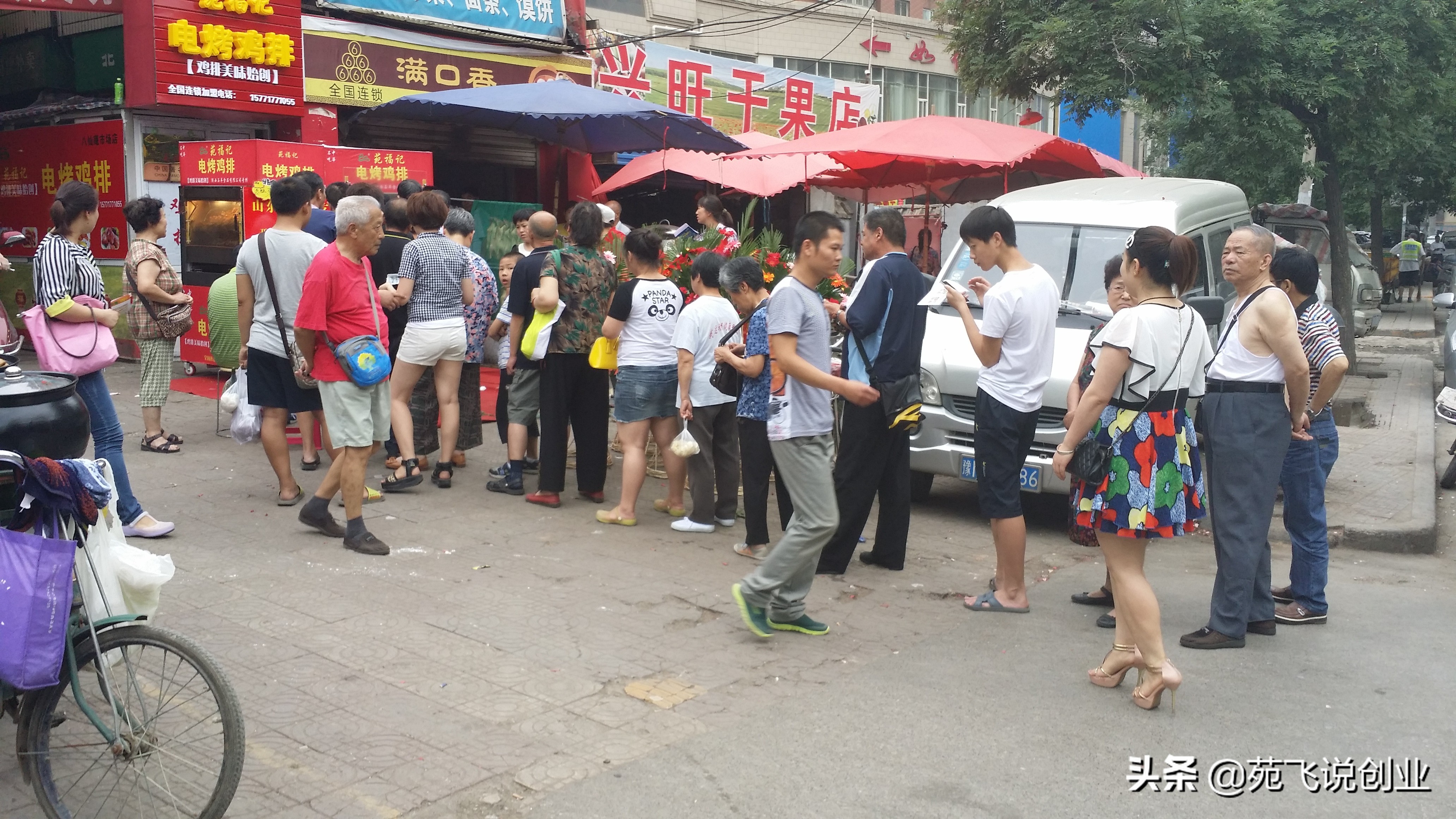 80年代小伙1000台打印机赚300万,80后小伙500元起家