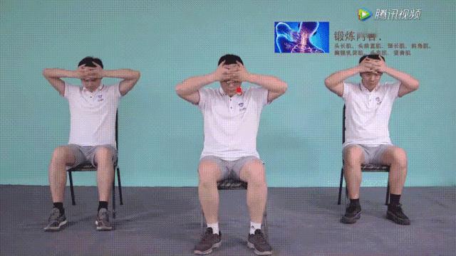 骨科医生不做的八个动作,骨科医生的六步颈椎操