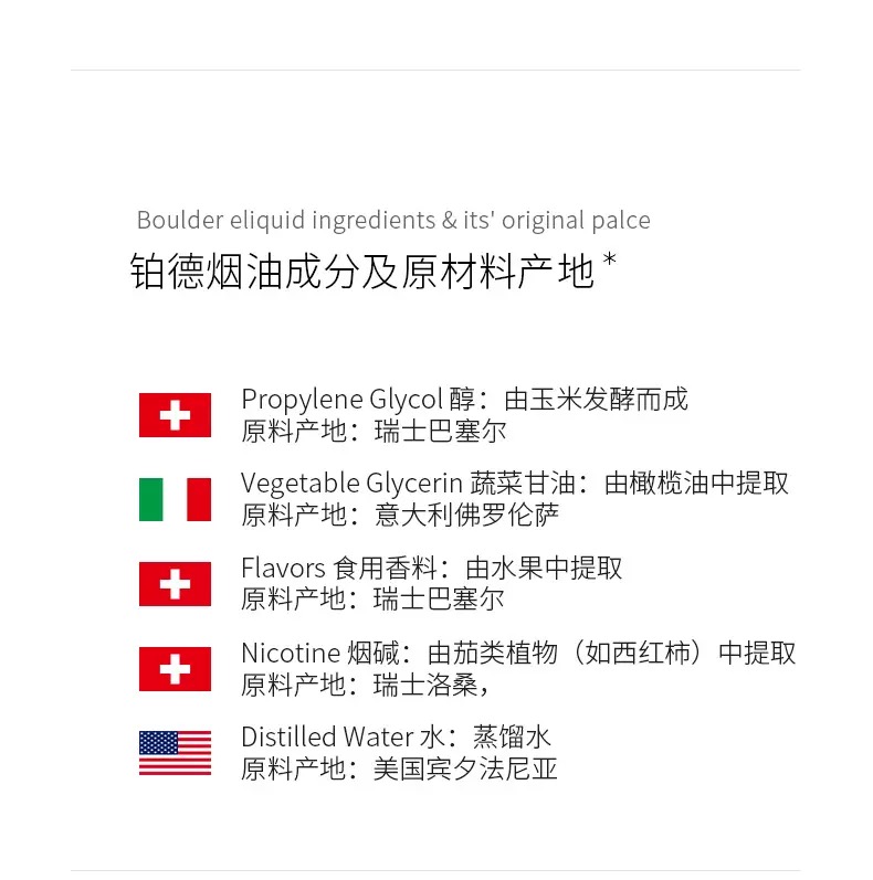 央视的315你有看吗！一夜之间*子烟电**真的火了！