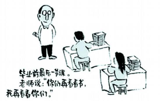 高考理综19年,17年理综