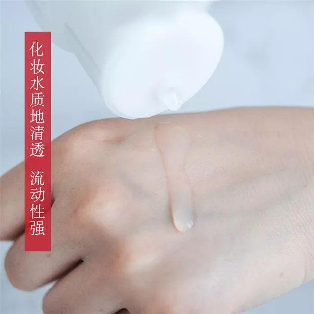 日本50多岁女性水乳推荐,日本好用不贵的水乳套装1000左右