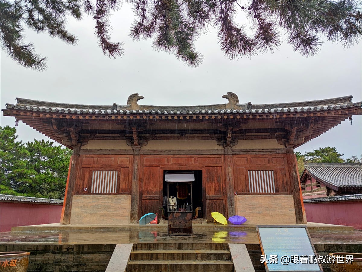 山西大同浑源自驾游攻略,山西古建自驾游攻略