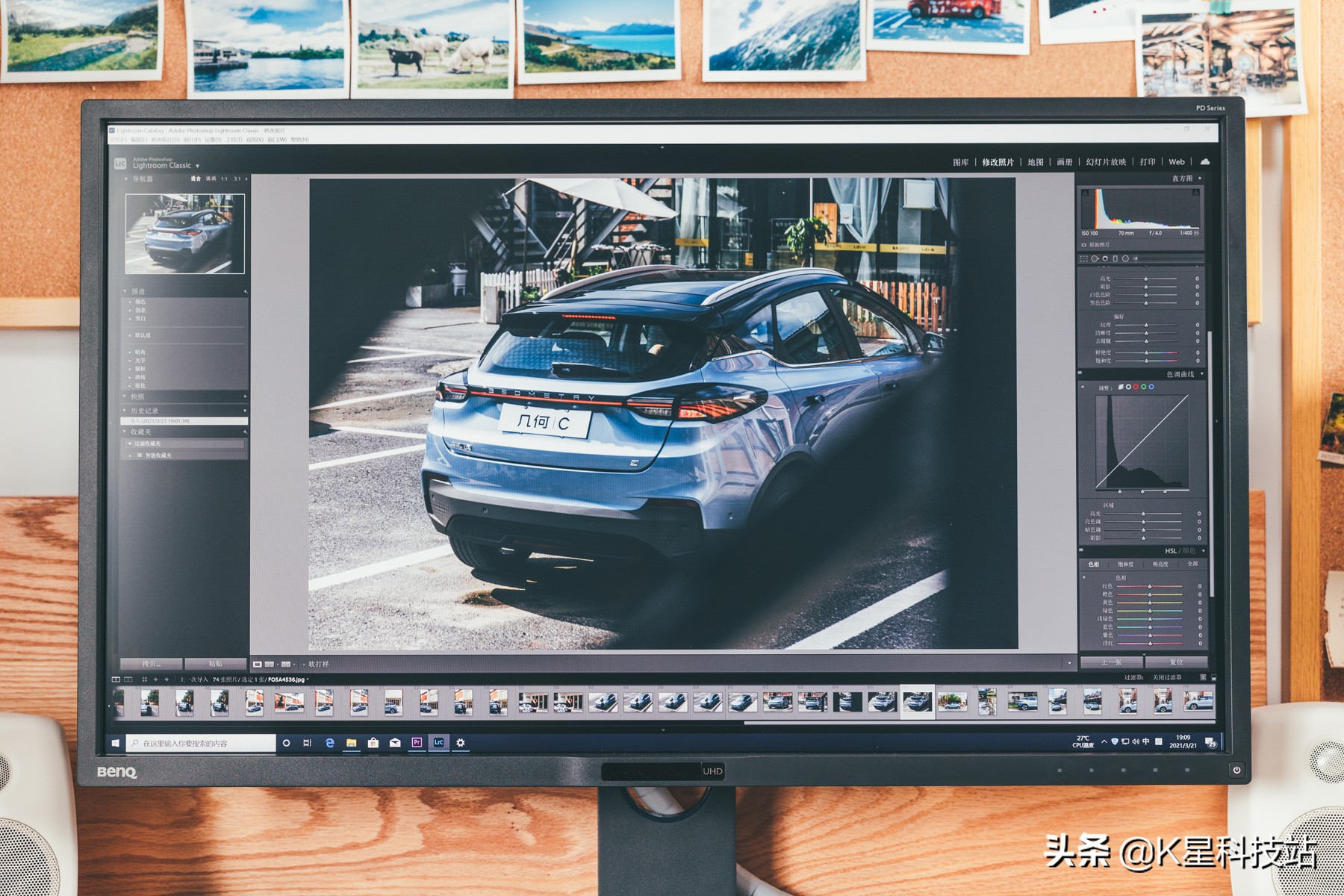 N卡3080溢价下的妥协，一台5900X剪辑后期商用主机装机