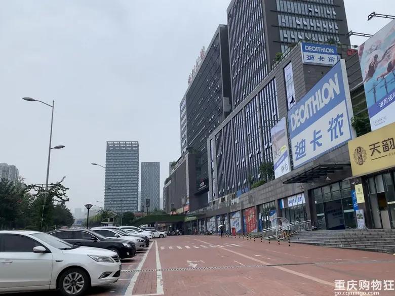 重庆宜家购物攻略,重庆宜家哪些值得购买