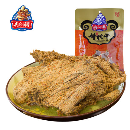 手撕风干牛肉干测评超干,几款风干牛肉干测评