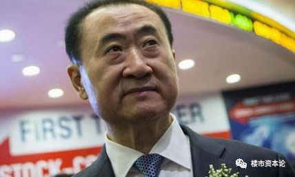 王健林一共卖掉了多少个万达广场,王健林卖掉几个万达广场