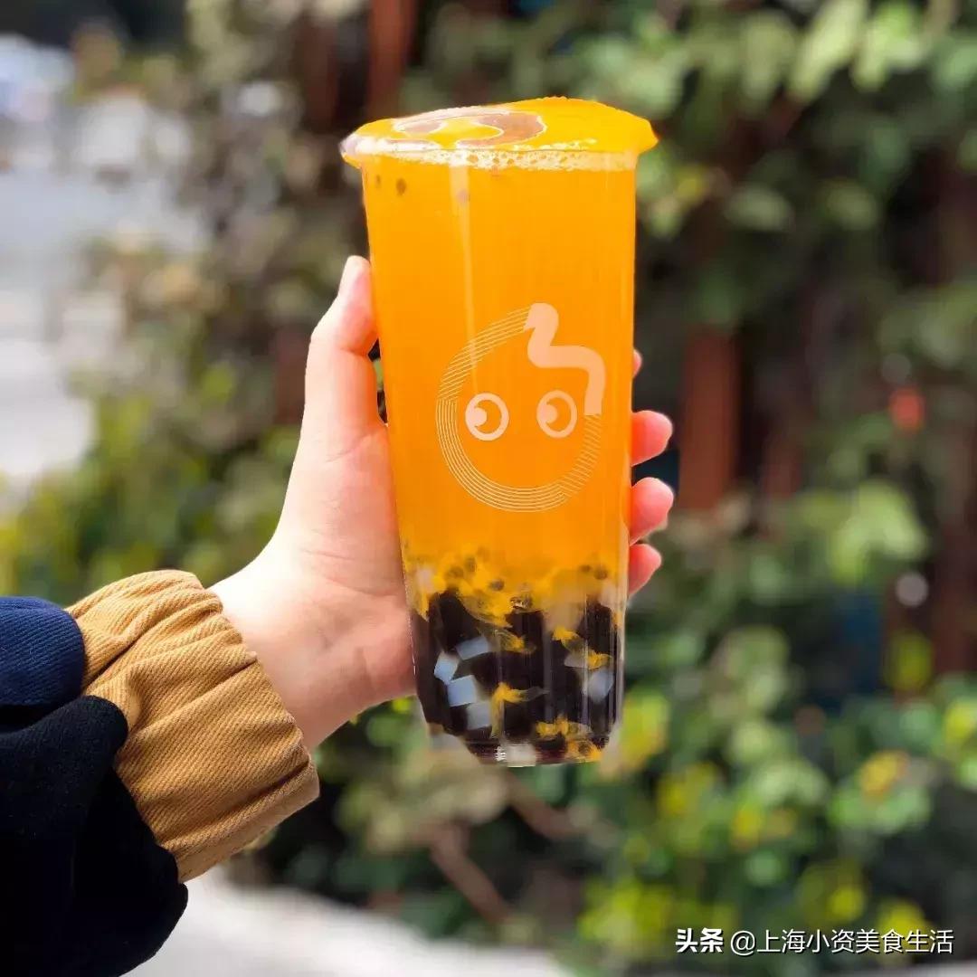 魔都最好喝的奶茶,魔都必喝的奶茶