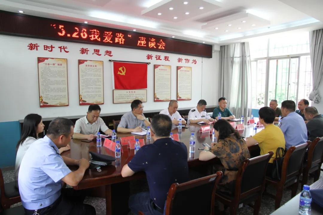 我为群众办实事暖心标题,我为群众办实事地铁