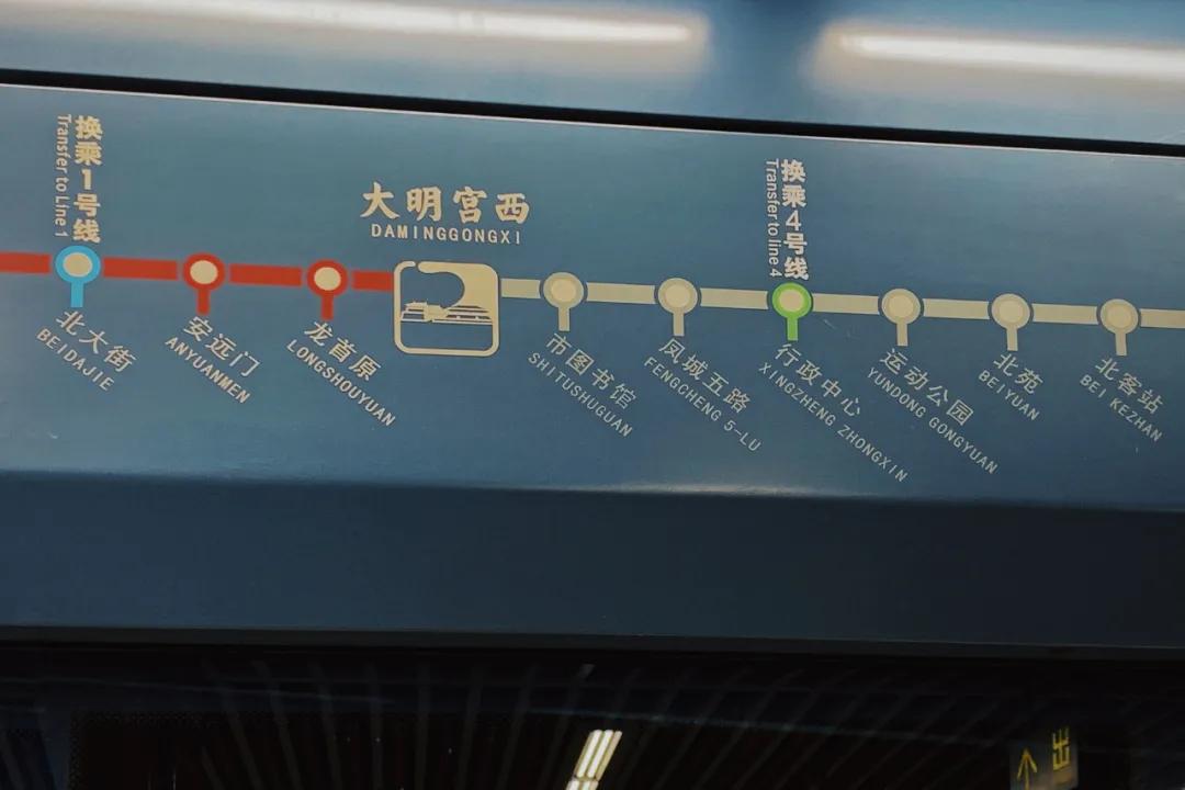 西安地铁各个路线标志颜色,西安地铁颜色标识