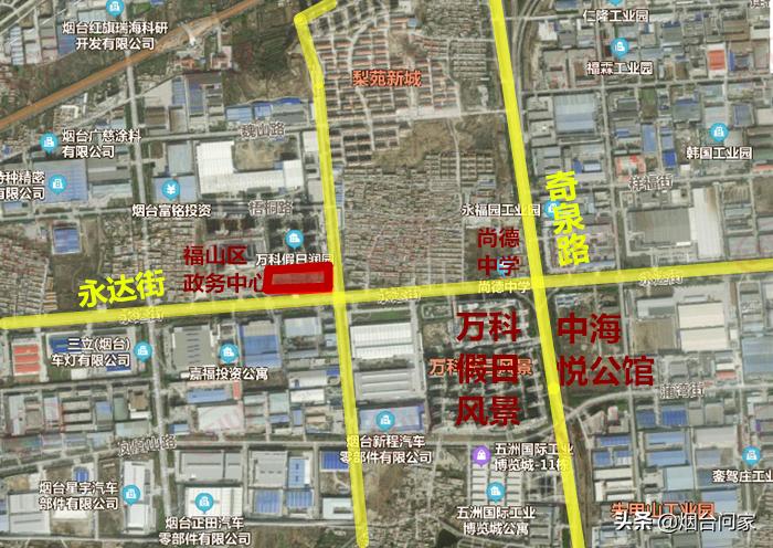 福山里有升值潜力吗,福山发展怎样