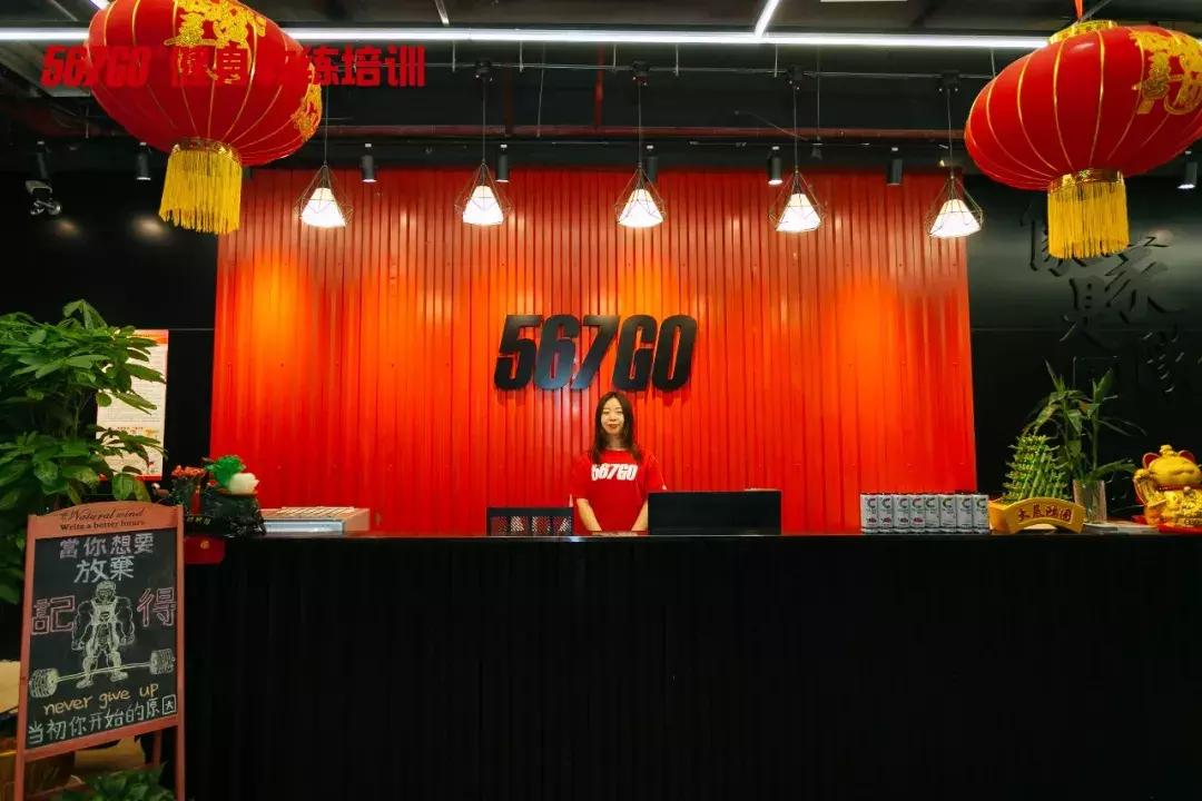 长沙校区零基础健身培训,没有人能瘦着离开长沙