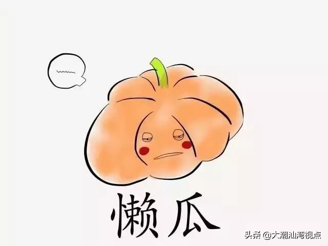 告别尴尬的聊天,告别尬聊的话题