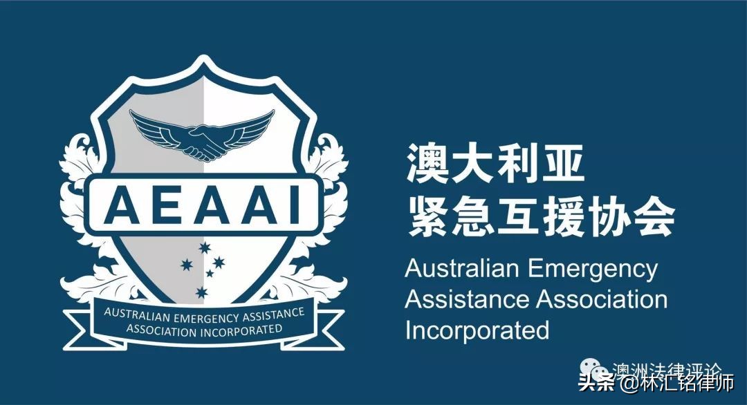 缁忚惀鍦烘墍瀹夊叏绠＄悊娉曞緥娉曡,缁忚惀瀹夊叏娉曡