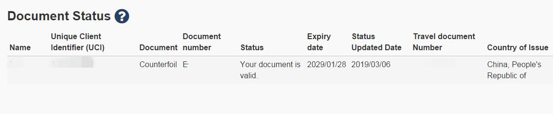 有加拿大签证申请美签简化吗,2020加拿大签证办理流程