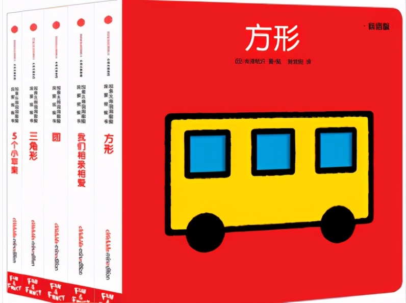 适合5-6岁孩子的绘本书单,适合6岁看的绘本书单