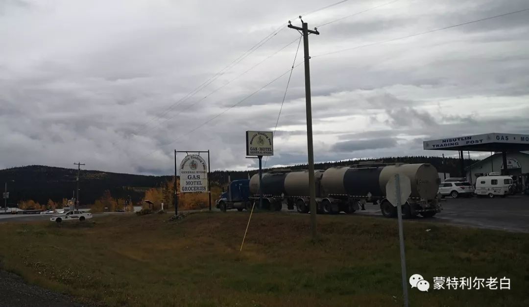 跟着老白行走加拿大，育空Watson Lake、BC省Northern Rockies