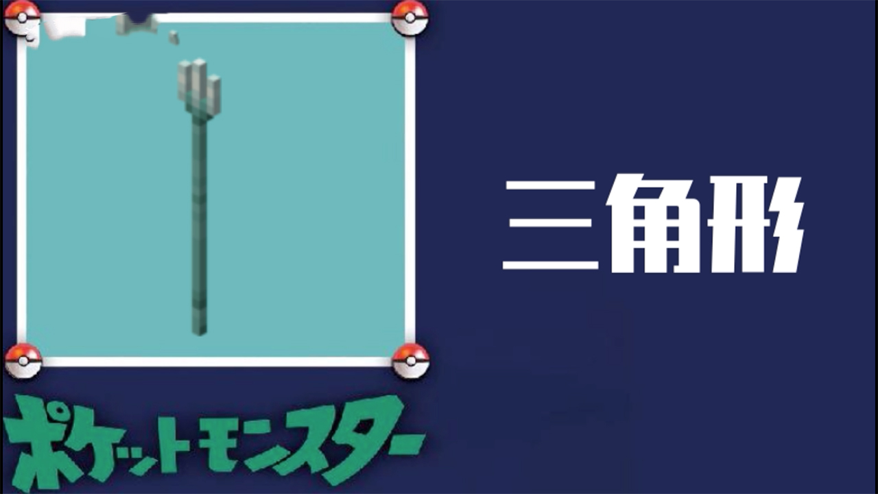 我的世界：谷歌翻译把MC变得直接翻车，名称错乱，游戏怎么玩？