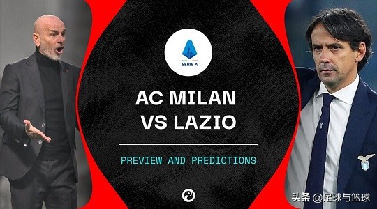 ac米兰vs尤文图斯平局,ac米兰4月将迎来魔鬼赛程