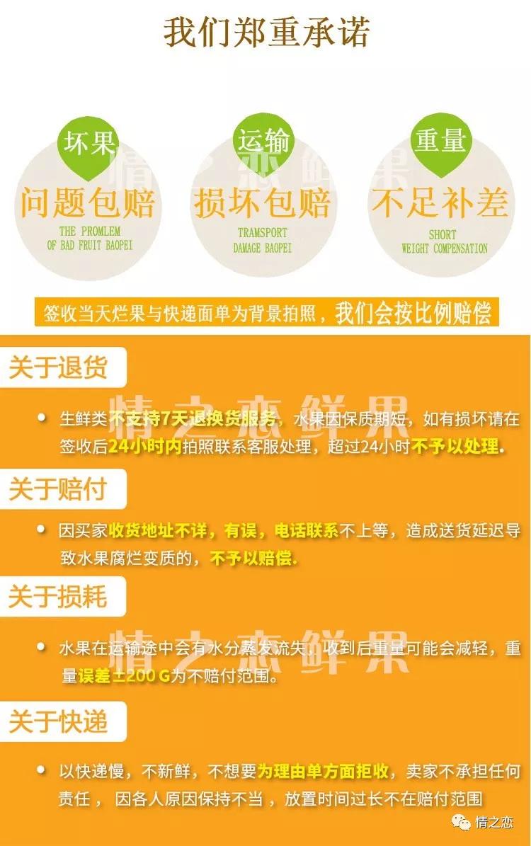 水果玉米生吃,可以生吃的爆浆水果玉米鲜甜脆嫩