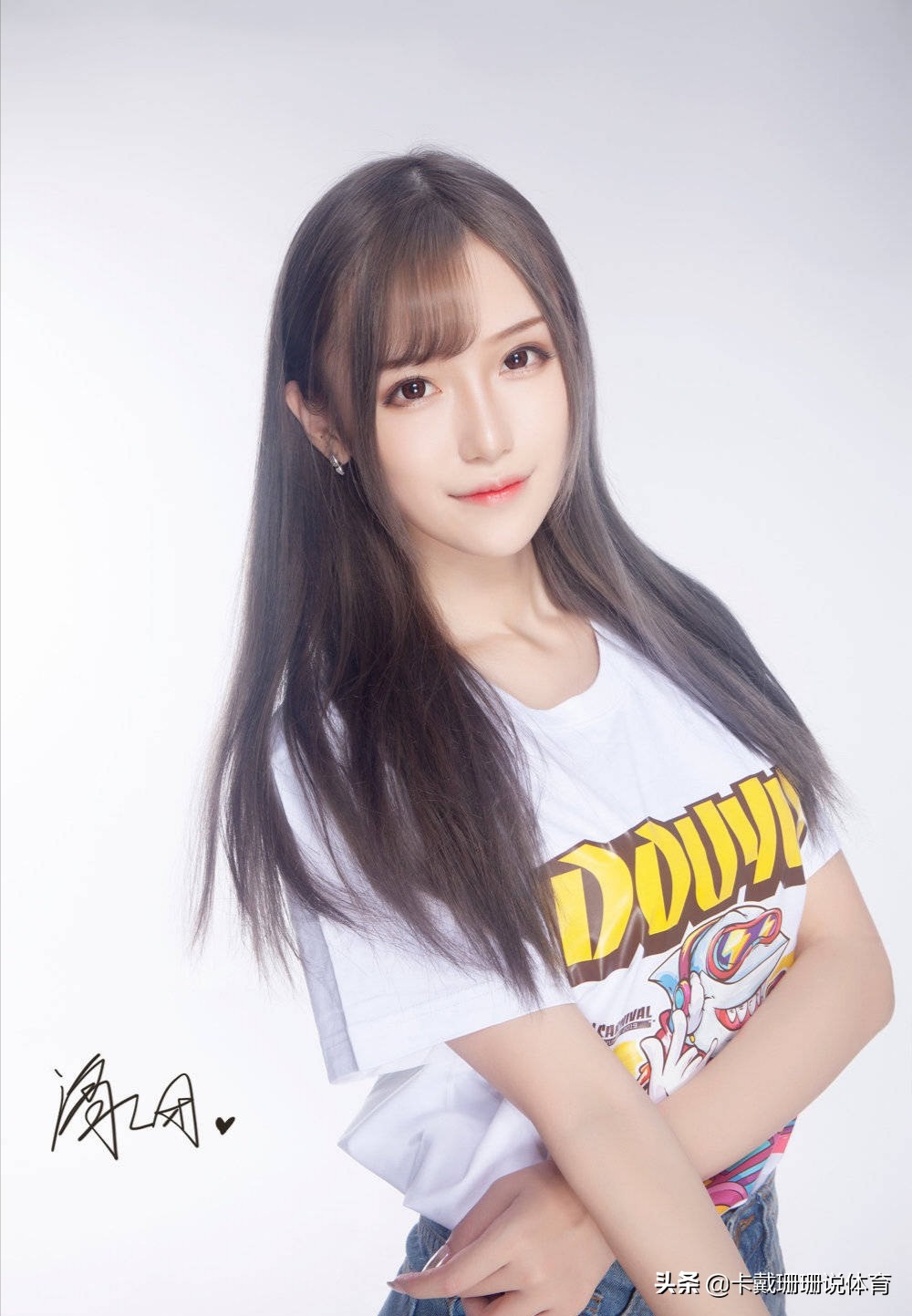 腐团儿穿衣视频,腐团儿穿球衣