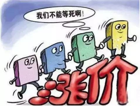 货车司机找活儿,货车司机找货