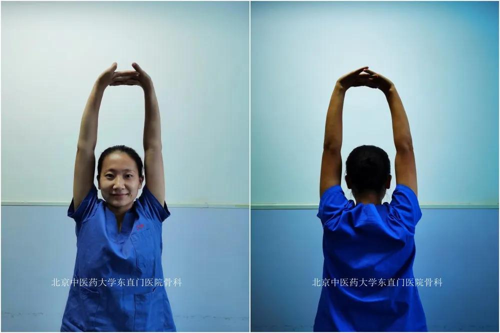 骨科医生腰痛缓解,一招教你根治腰背痛