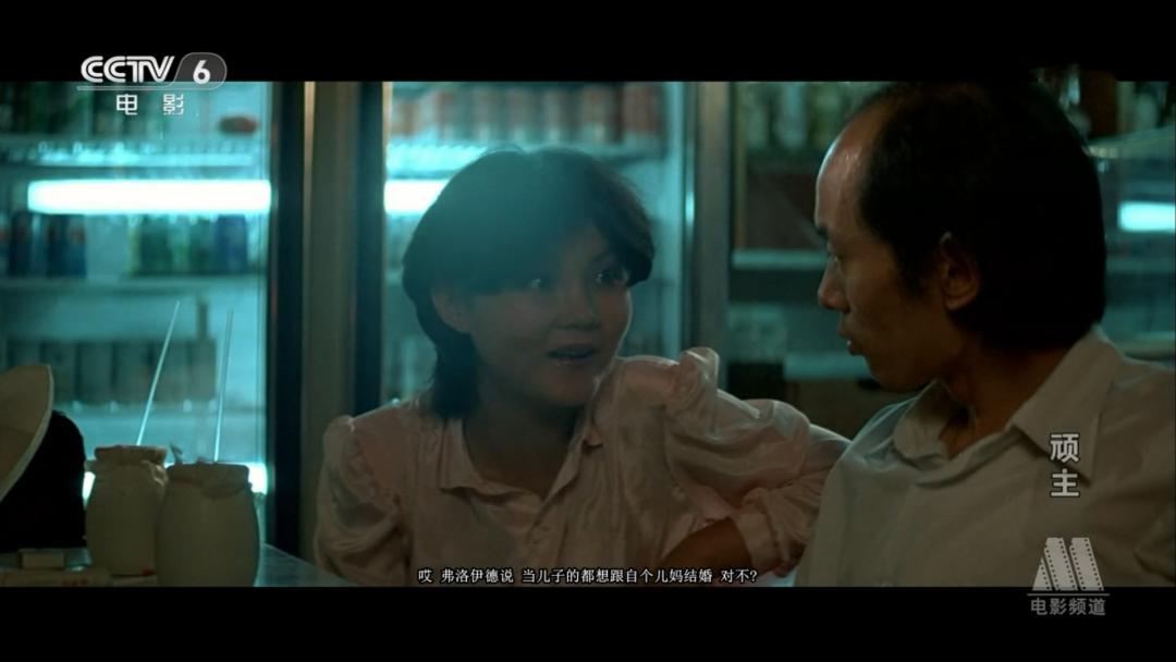 不剧透看着没意思,不剧透了