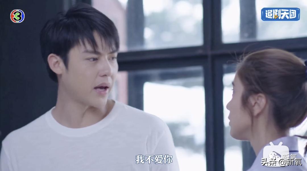 泰剧鬼戏,泰剧鬼畜