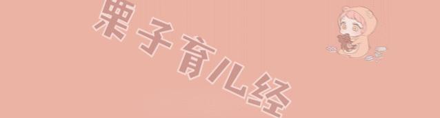 孕妇进产房后会明白的8点,孕妇在产房会经历什么