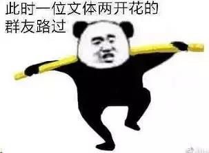 上网越来越无聊，是因为我们都变成了复读机