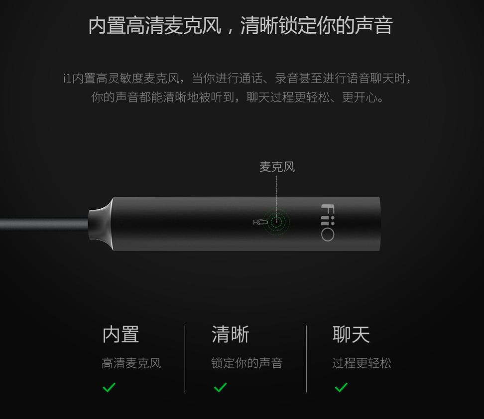 WHY选：手机音频转接线怎么选？