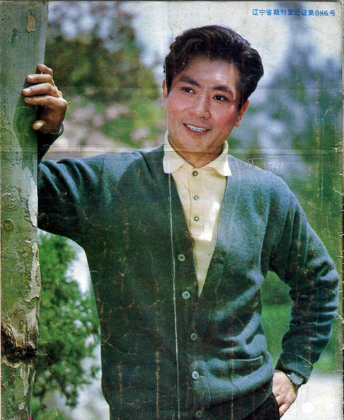 罕见老照片80年代男星,80岁老戏骨全部照片