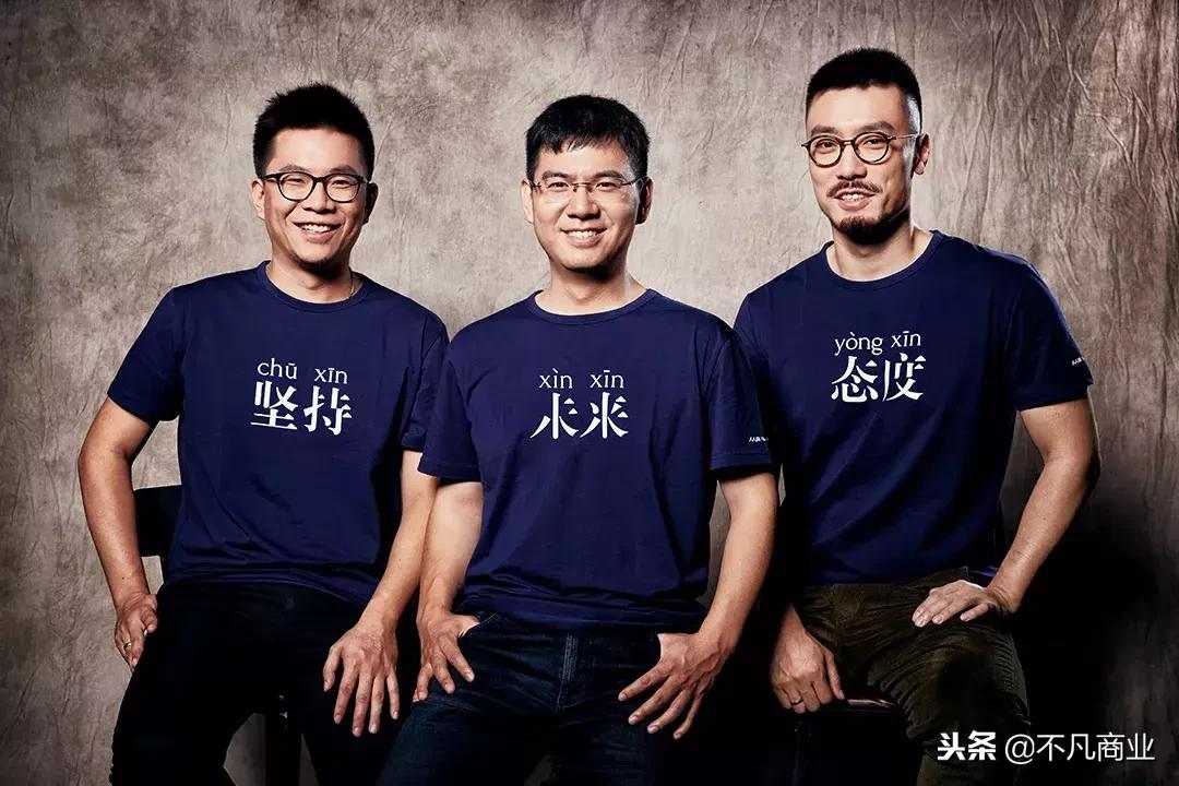 人人贷p2p爆雷了吗,人人贷哪一年爆雷的