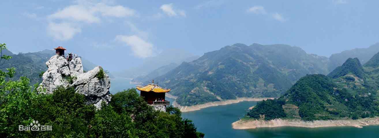 长阳土家族自治县花店,长阳土家族自治县杀人案